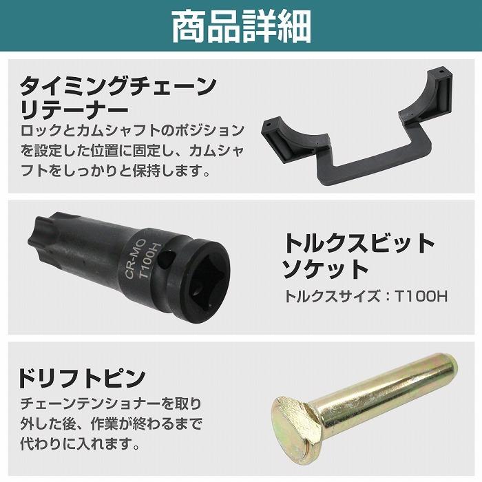 Mベンツ126-107エンジンカムシャフト^ロツカーアーム交換 mqdefault.jpg