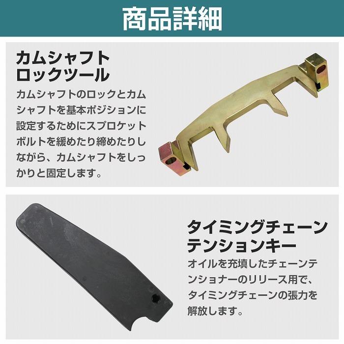 Mベンツ126.560.純正300馬力エンジンカムシャフト,取付け調整実施中 Mベンツ126.560.純正300馬力エンジンカムシャフト,取付け調整実施中