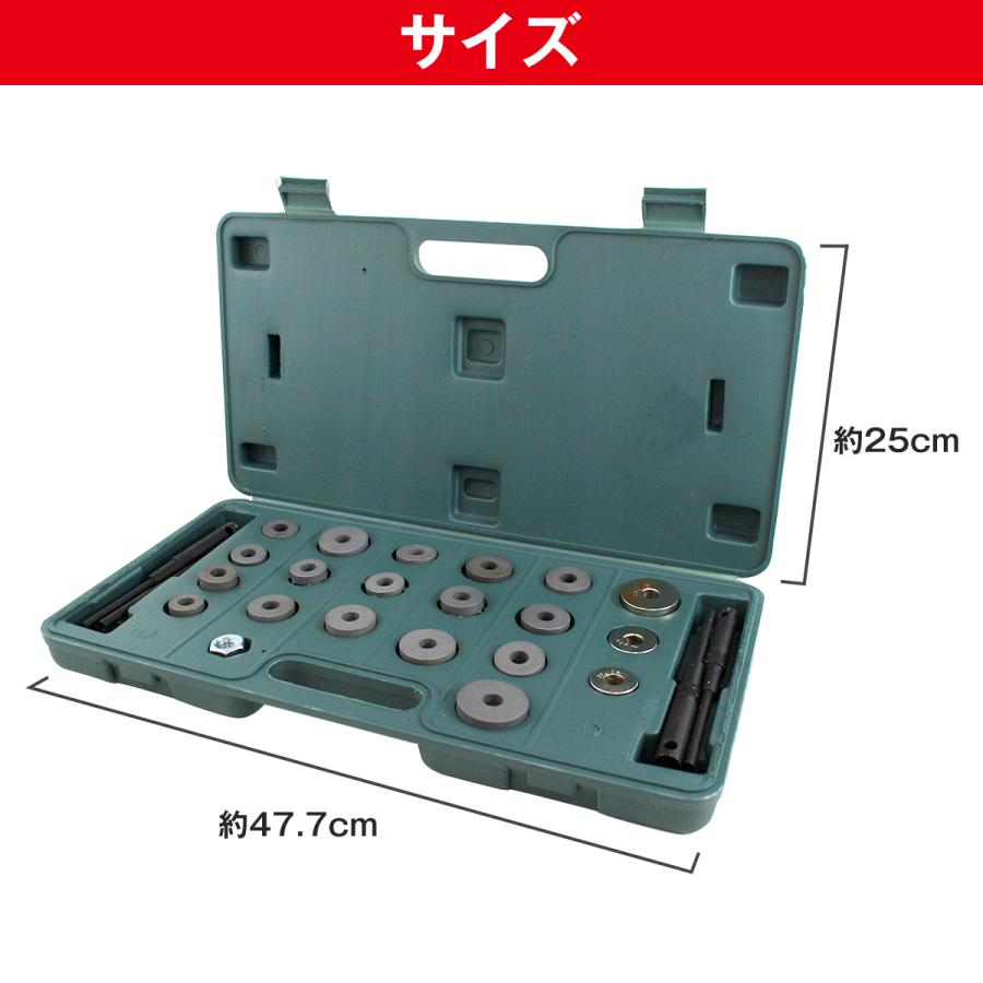 バルブシートカッター リーマー セット ステム φ6、7、8mm
