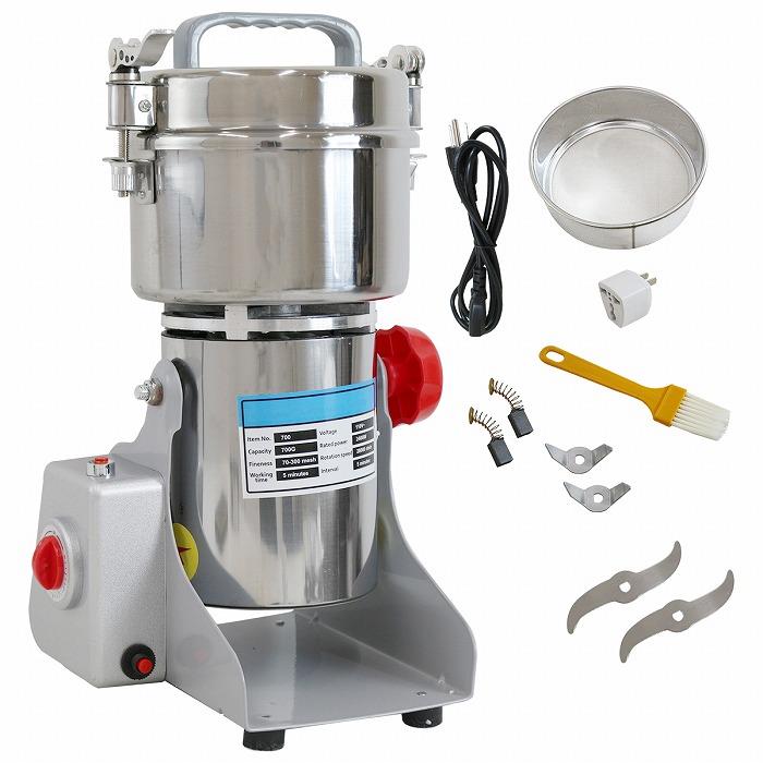電動 小型 食品 粉砕機 ハイ スピードミル 家庭 業務 用 粉末 ミニ