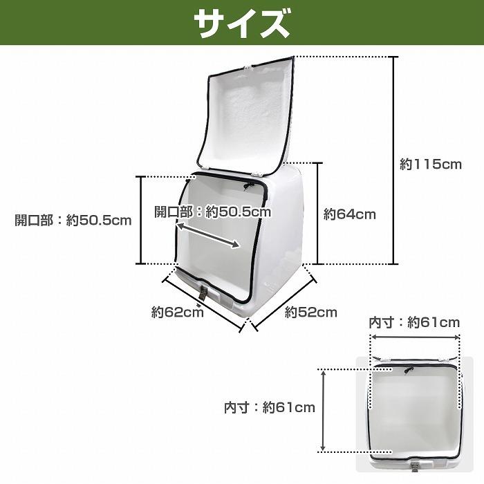 ✨大きいデリバリーボックス✨ 楽天市場】デリバリーボックス デリバリーBOX 宅配ボックス 宅配