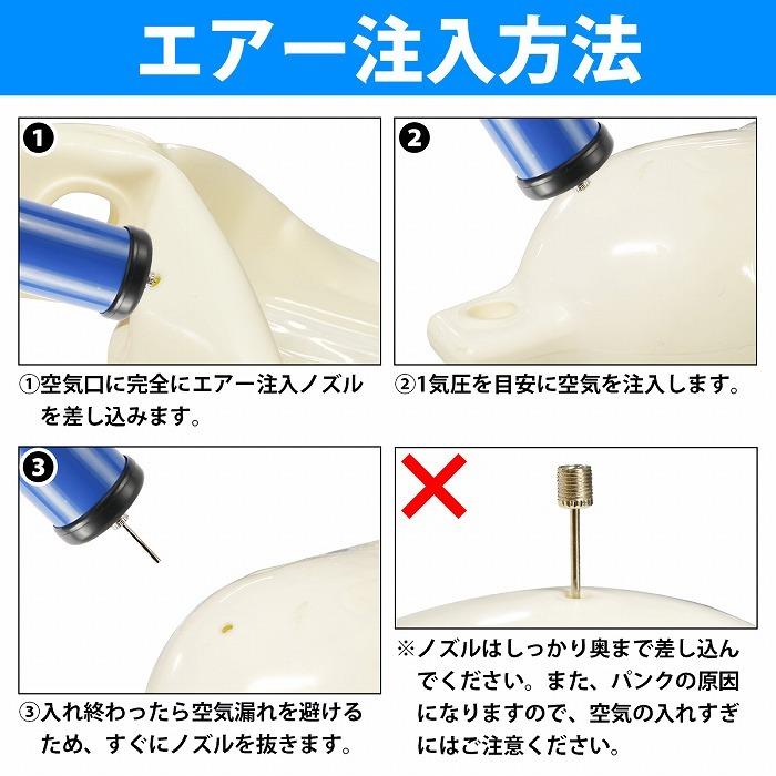 【6個set】ボートフェンダー 680×240mm フロート エアーフェンダー マリン 船 ボート ヨット 艇 係船 浮き 釣り 係留 ブイ 浮き 白の画像