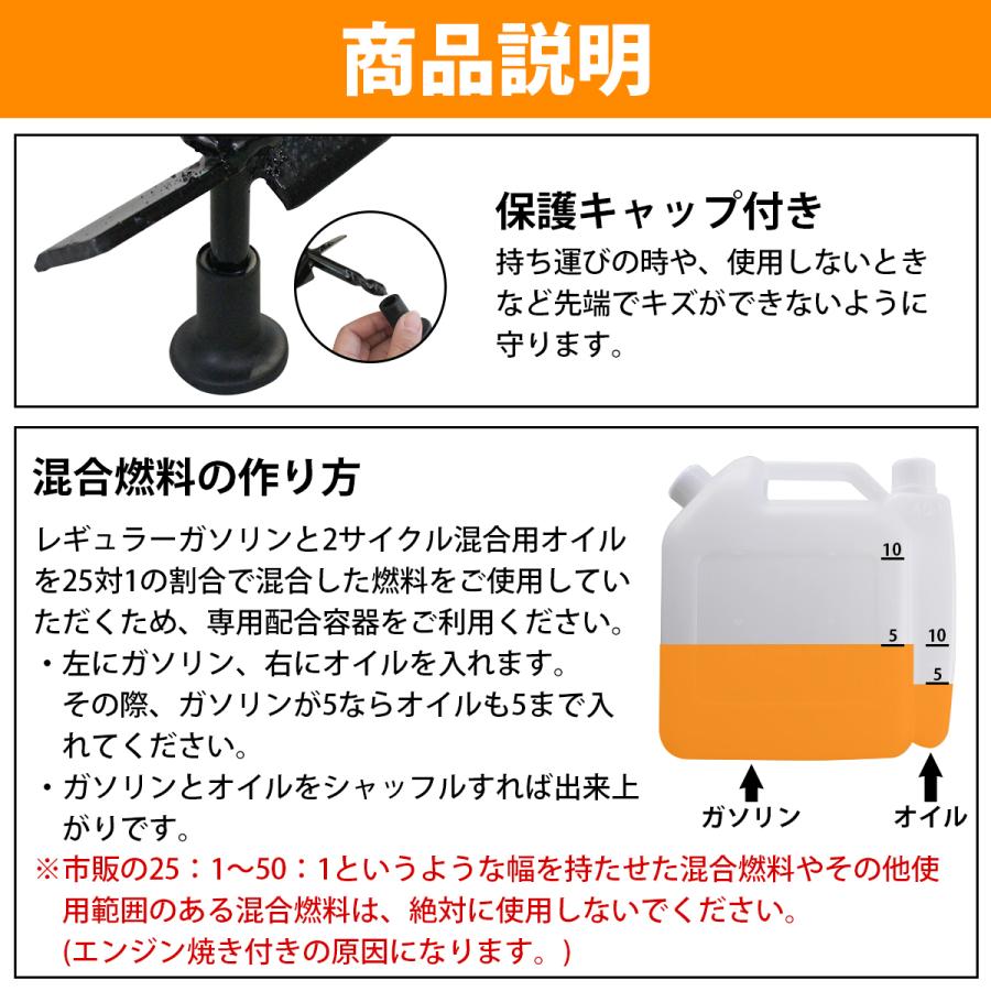 ドリル付】2スト エンジン オーガー アースオーガー 穴掘り機 ドリル付】2スト エンジン オーガー アースオーガー 穴掘り機