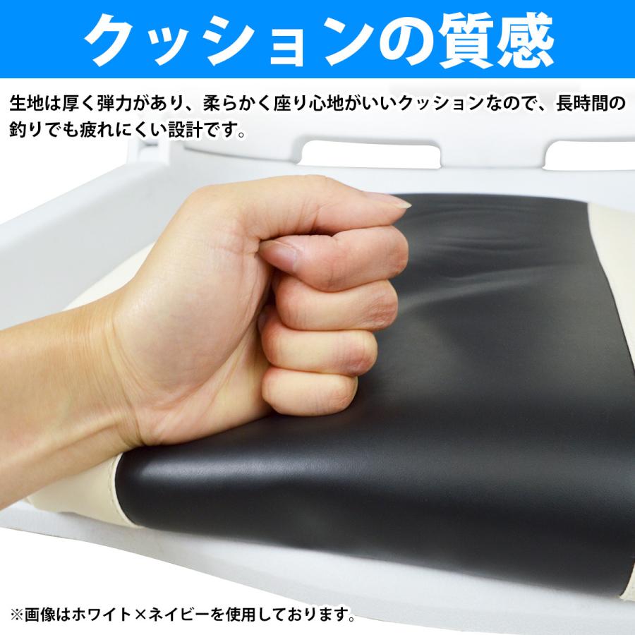 ボートシート 白×紺 ボート 船 イス 椅子 マリン シート ボートシート 白×紺 ボート 船 イス 椅子 マリン シート