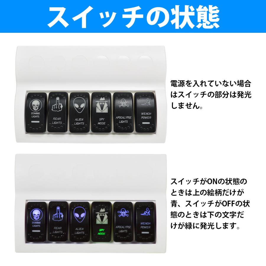 防水スイッチパネル6連 ロッカースイッチ マリン 船 12/24V パネル ボートスイッチ ブレーカースイッチ 操作パネル｜increase-gi｜03