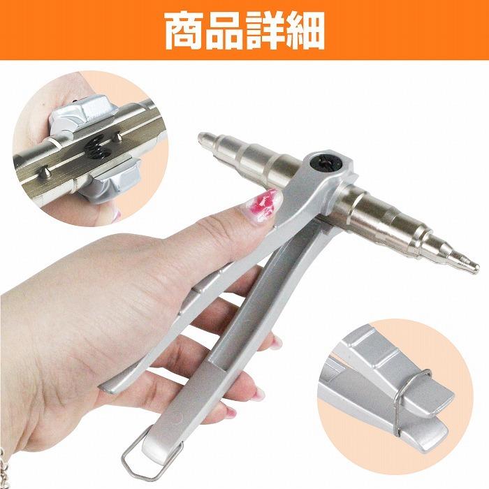 チューブエキスパンダー　エアコン配管　Esco 　EA208　エキスパンダー チューブ エキスパンダー 銅管 パイプ 拡管 拡張 汎用 工具