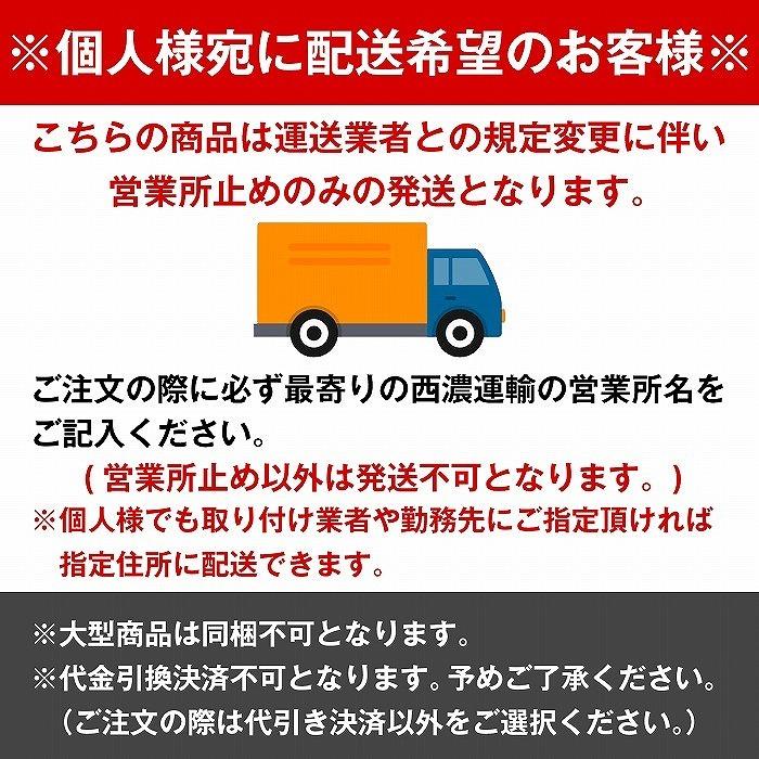 8t / 8m / 4本セット]ナイロンスリングベルト 耐荷 8トン 長さ8M×幅