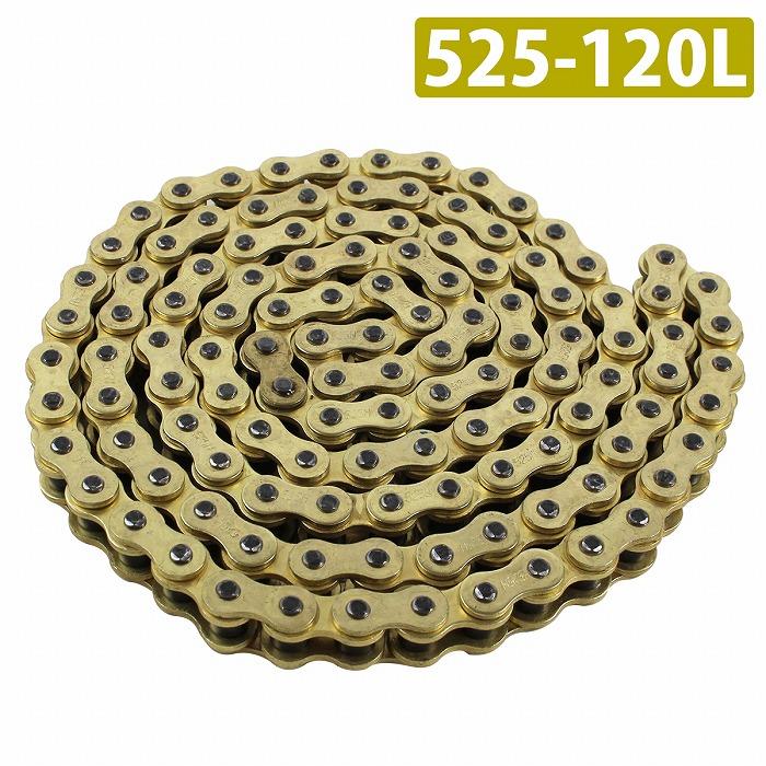 525-120L』強化 消音タイプ 汎用 バイク ゴールドチェーン ノンシール 