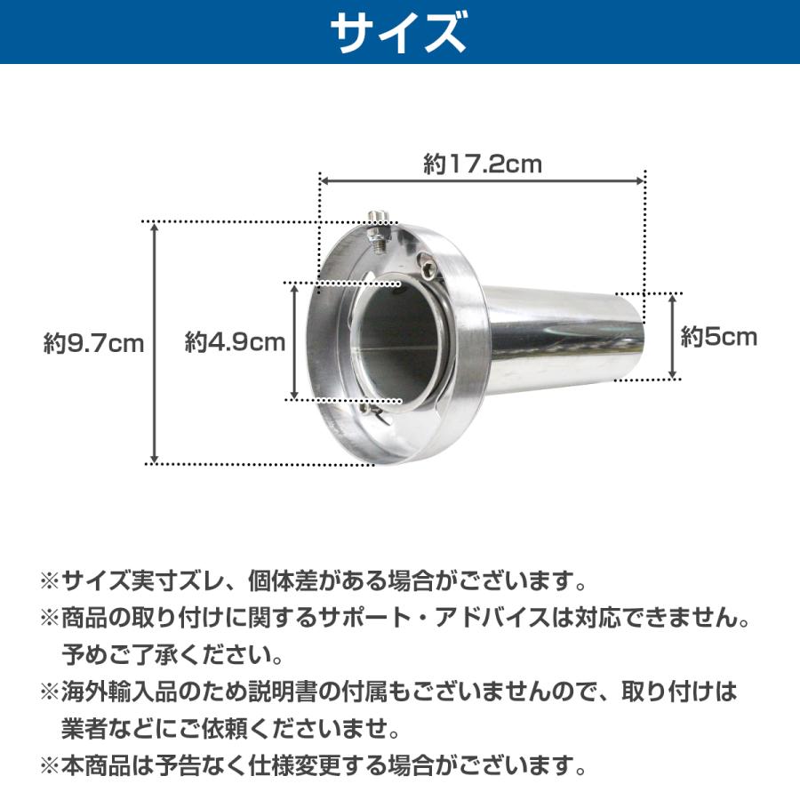 【外径 Φ 100mm/97mm 】汎用 マフラー 消音器 インナー サイレンサー バッフル 音量 可変式 排気 排圧 ステンレス 車 バイク |  | 04