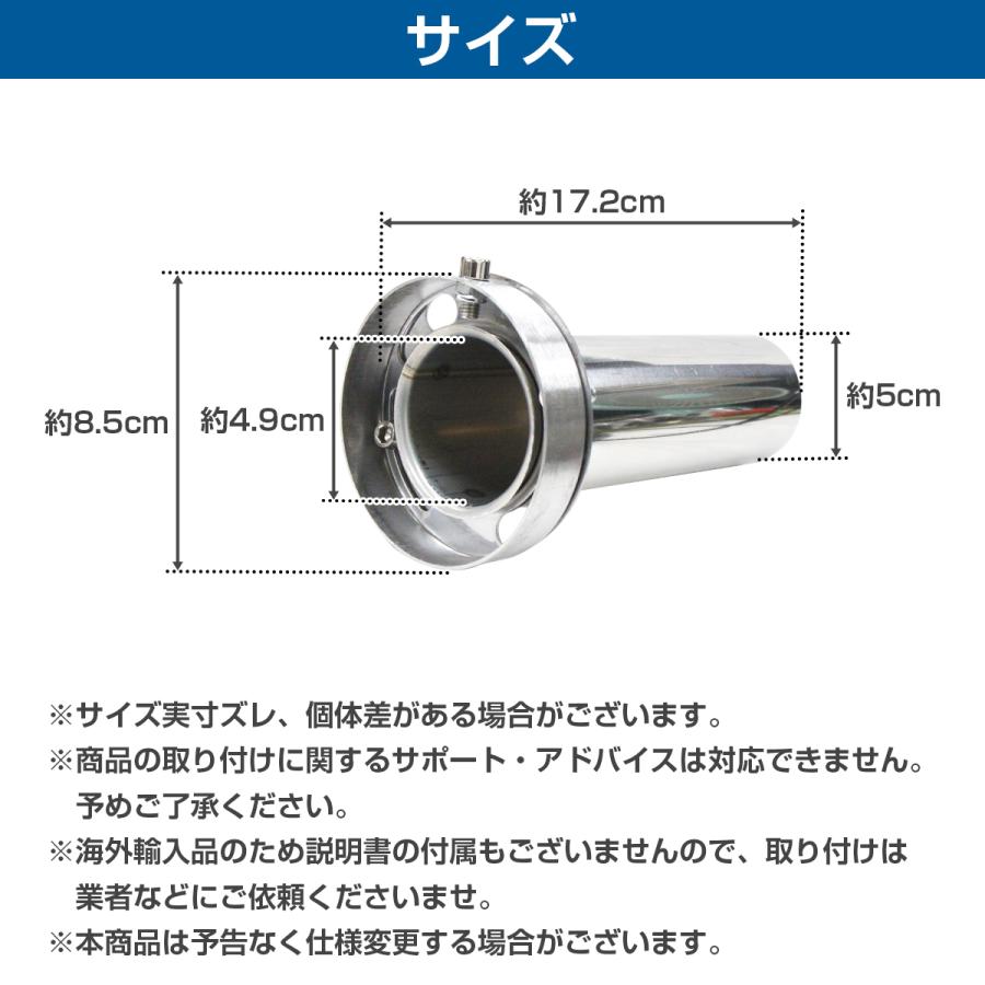 【外径 Φ 90mm/85mm 】汎用 マフラー 消音器 インナー サイレンサー バッフル 音量 可変式 排気 排圧 ステンレス 車 バイク |  | 04