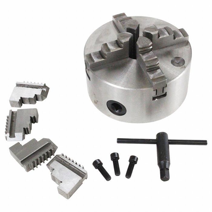 4爪旋盤チャック 125mm スクロールチャック チャックハンドル 4爪旋盤チャック 125mm スクロールチャック チャックハンドル