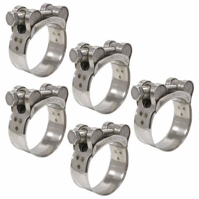 5個セット マフラーバンド 40 - 43mm ホース バンド ステンレスマフラークランプ | 