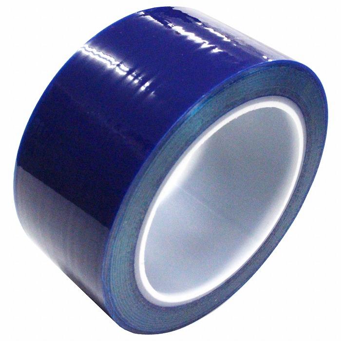 【メーカー直売】 TradeWind マスキングテープ 表面保護テープ 養生テープ 養生フィルム 保護フィルム 塗装テープ 金属加工 車塗装 ブルー 幅15cm 長さ100m
