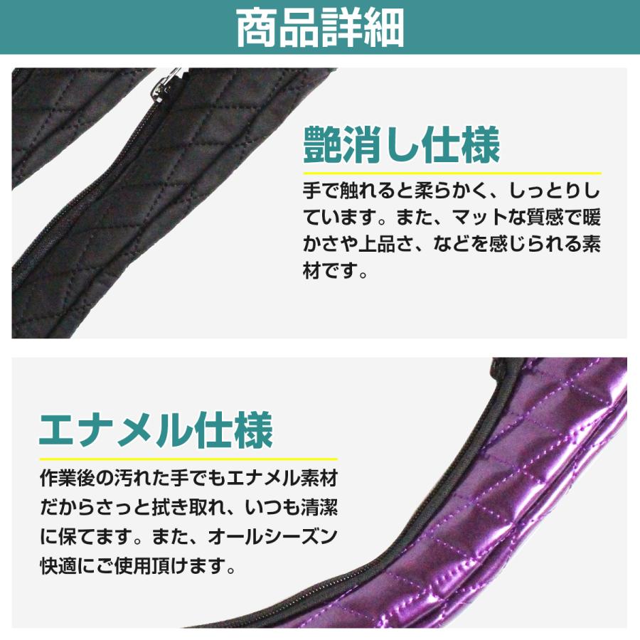 ドアハンドルグリップカバー 2点セット UDトラックス UDクオン フレンズクオン 全６色 ドアハンドルカバー |  | 08