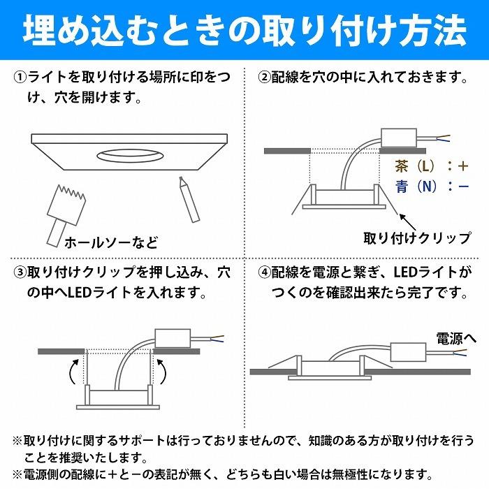 埋め込み天井ライト  9ｗ 12V/24V ダウンライト 6500K ルームランプ 丸型 LEDパネルライト キャンピングカー 船 電気 |  | 04