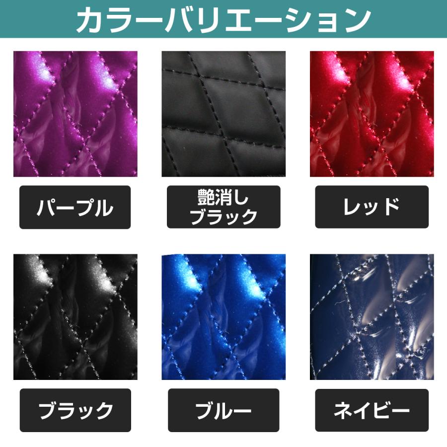 車種専用 グランドドプロフィア/レンジャープロ等用 全6色