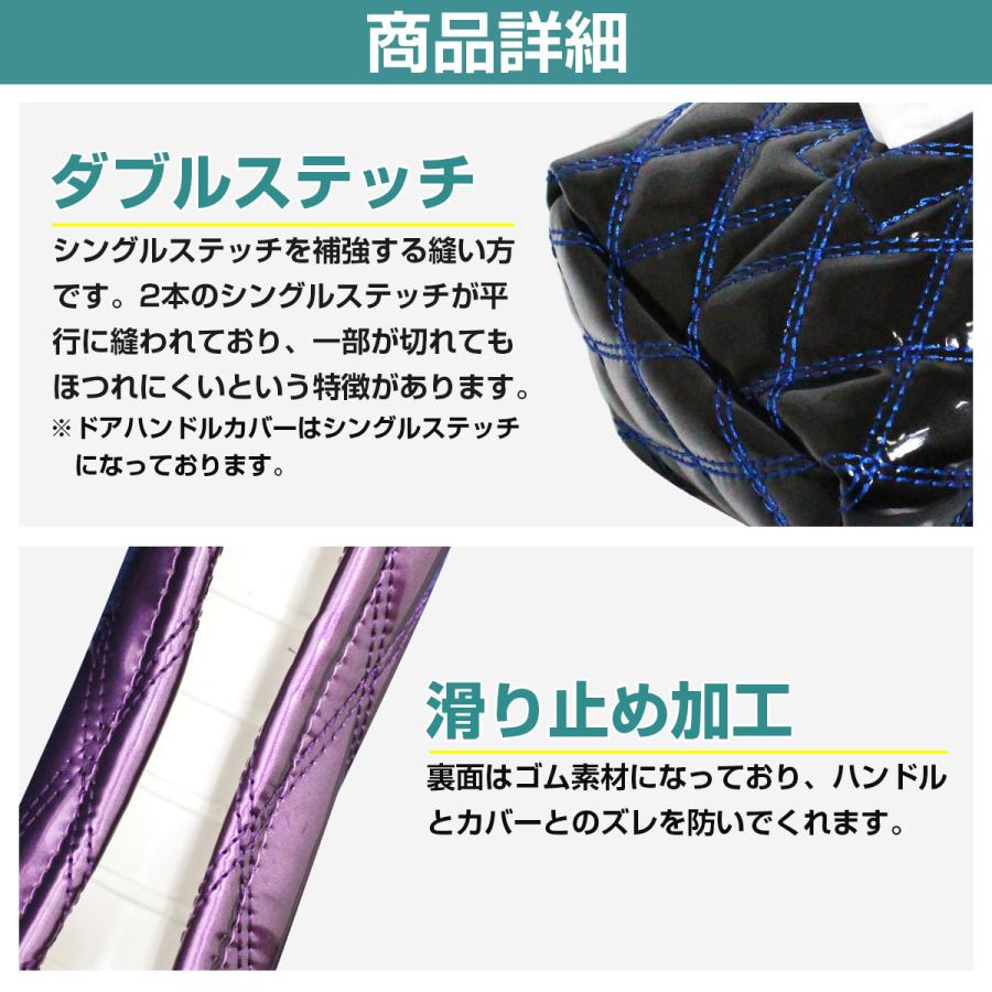 車種専用 デュトロ ダイナ用 艶消し 全6色 ステアリングカバー シフト
