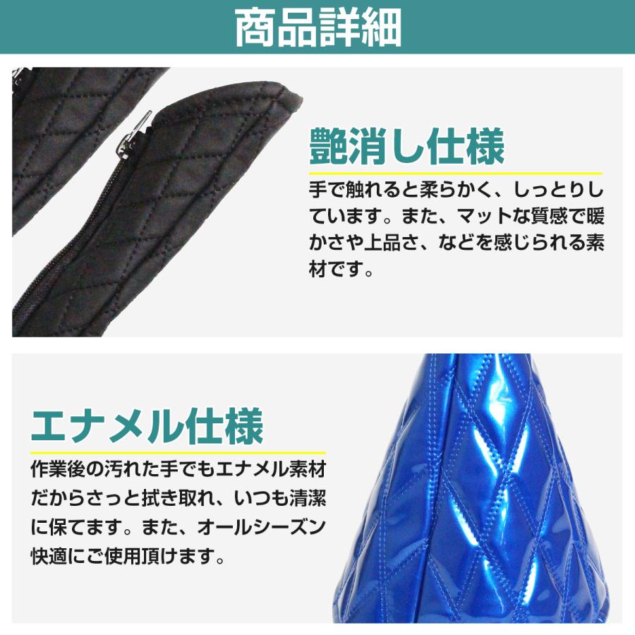 車種専用 スーパーグレート用 全6色 ステアリングカバー シフトブーツ 