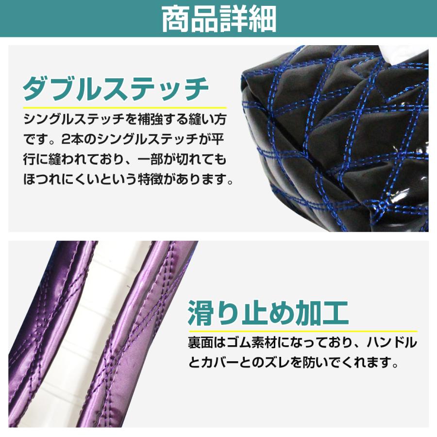 トラックハンドルカバー、ブーツカバー、ティッシュカバー 汎用 内装3点セット ステアリングカバー/シフトブーツカバー