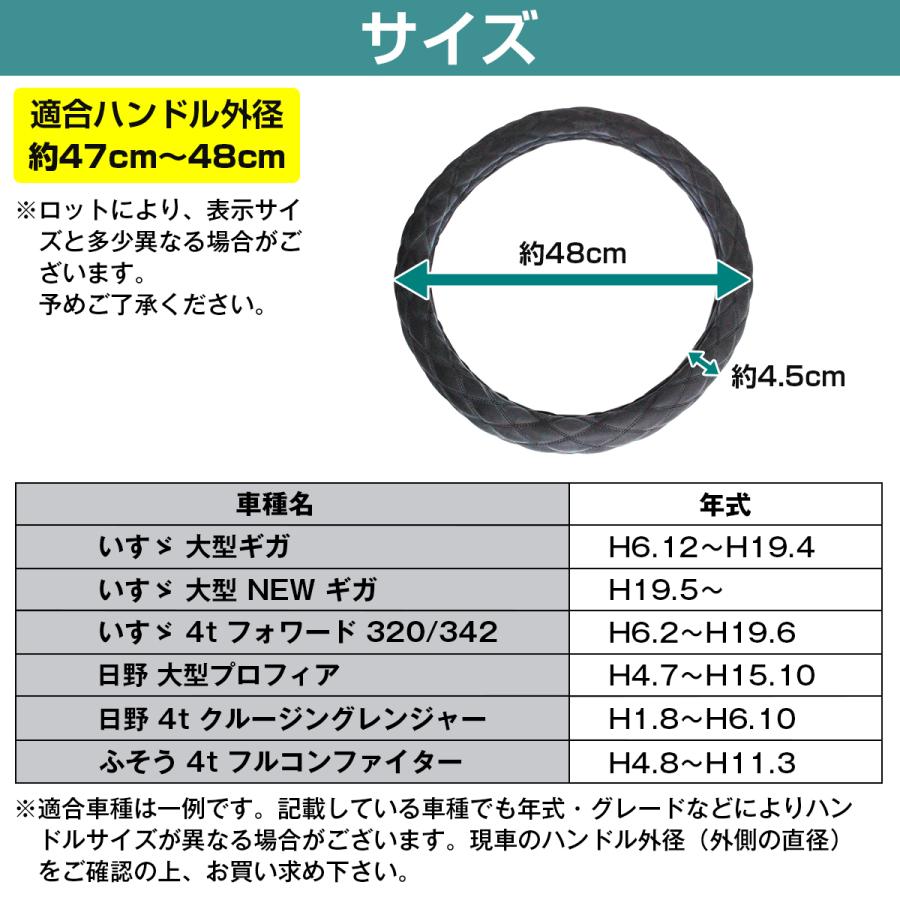 汎用 内装3点セット ステアリングカバー/シフトブーツカバー