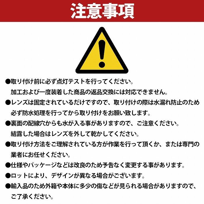 1個 24V』『赤/レッド』角型 27発 LED サイドマーカー ステー付き