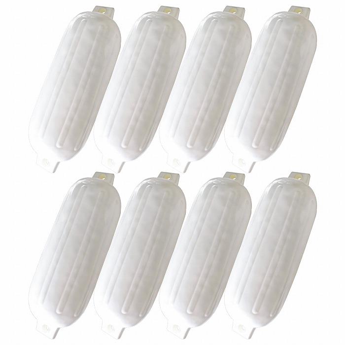 【8個set】ボートフェンダー 580×190mm フロート エアーフェンダー マリン 船 ボート ヨット 艇 係船 浮き 釣り 係留 ブイ 浮き 白 | 