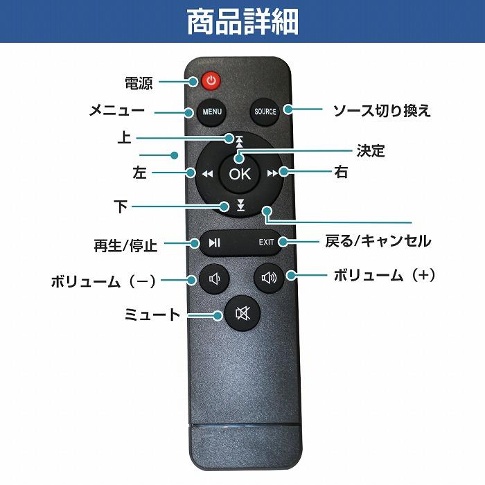 小型プロジェクター 60インチ 対応 フルHD LEDライト AV/ USB /microSD