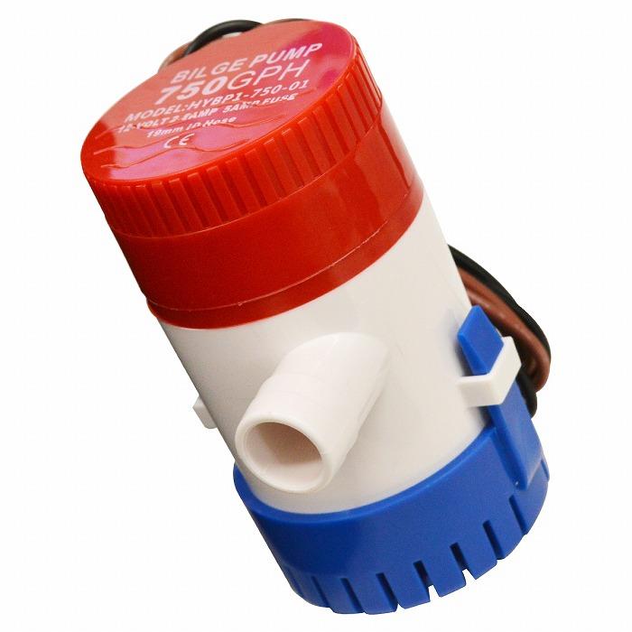 ビルジポンプ 750GPH 12V 船 ボート 水 排水 水中 小型 ポンプ ビルジポンプ 750GPH 12V 船 ボート 水 排水 水中 小型 ポンプ