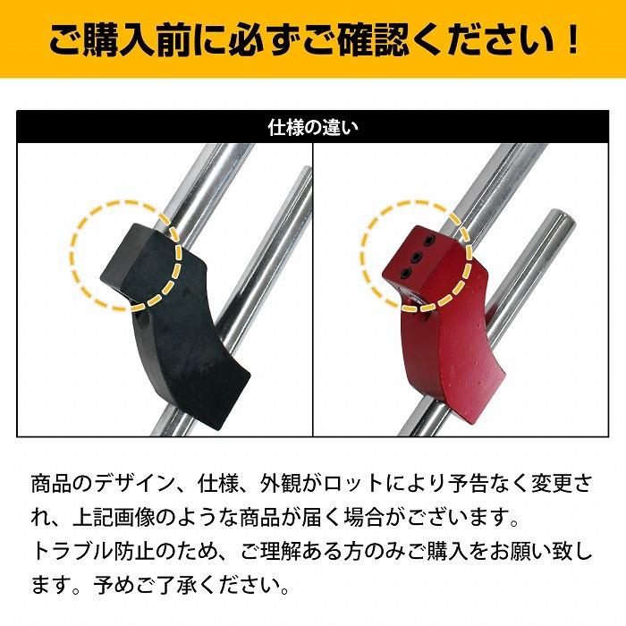 黒 青 赤 調整式 ホンダ シビック EG6 等 88-00 全グレード 黒 青 赤 調整式 ホンダ シビック EG6 等 88-00 全グレード