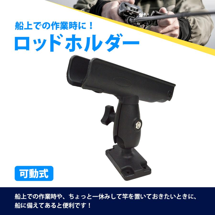 カヤックカヌー ボード用 丈夫なリゾットステンレス スチール ロッドホルダー カヤックカヌー ボード用 丈夫なリゾットステンレス スチール