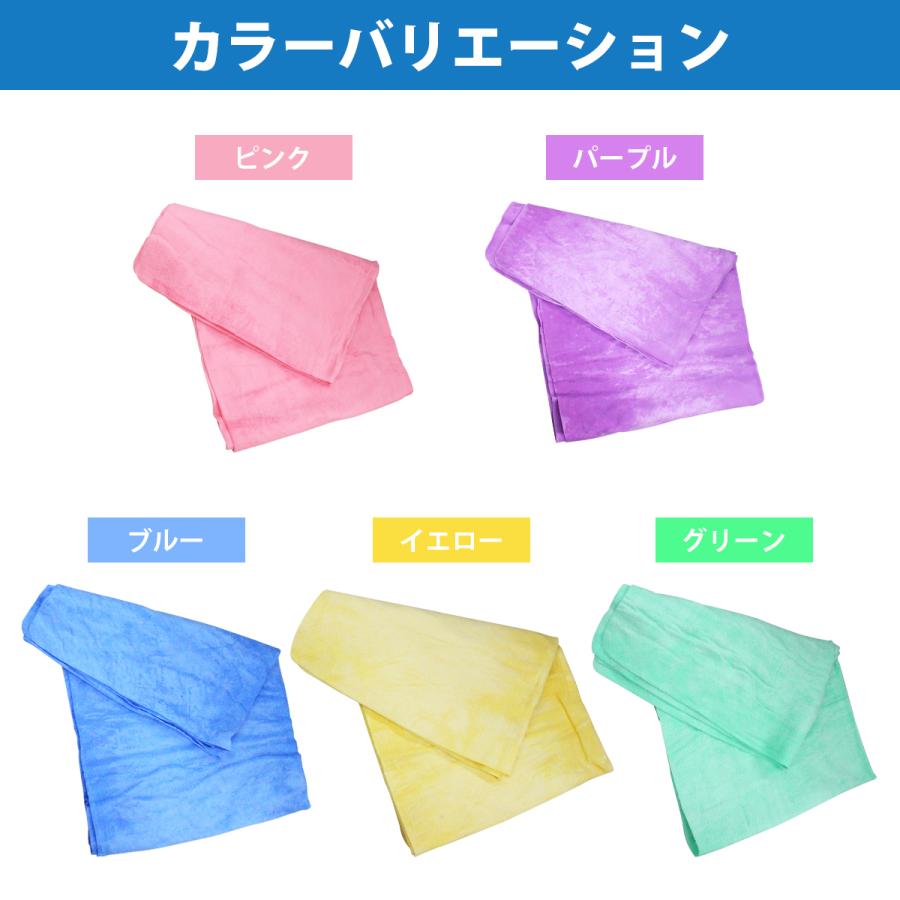 【5枚set】超吸収 セームタオル [Mサイズ] 洗車 吹き上げ タオル 吸水タオル スイミング フィットネス 汗拭きタオル 溶岩浴 スポーツタオル |  | 05