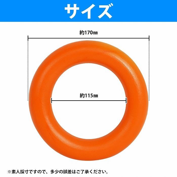 救命用 リング レスキュー 救助 救命 紐 救命具 水害 災害 川 海 プール 水に浮く リング 輪 浮輪 水遊び カヤック カヌー |  | 04