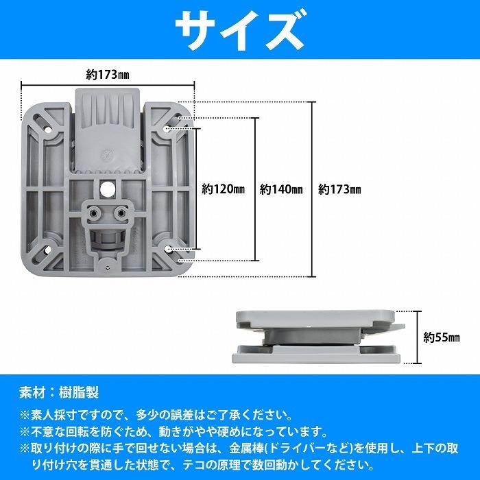 シートスイベル 【ロック無】ボート シート用 シートが簡単に シートスイベル 【ロック無】ボート シート用 シートが簡単に