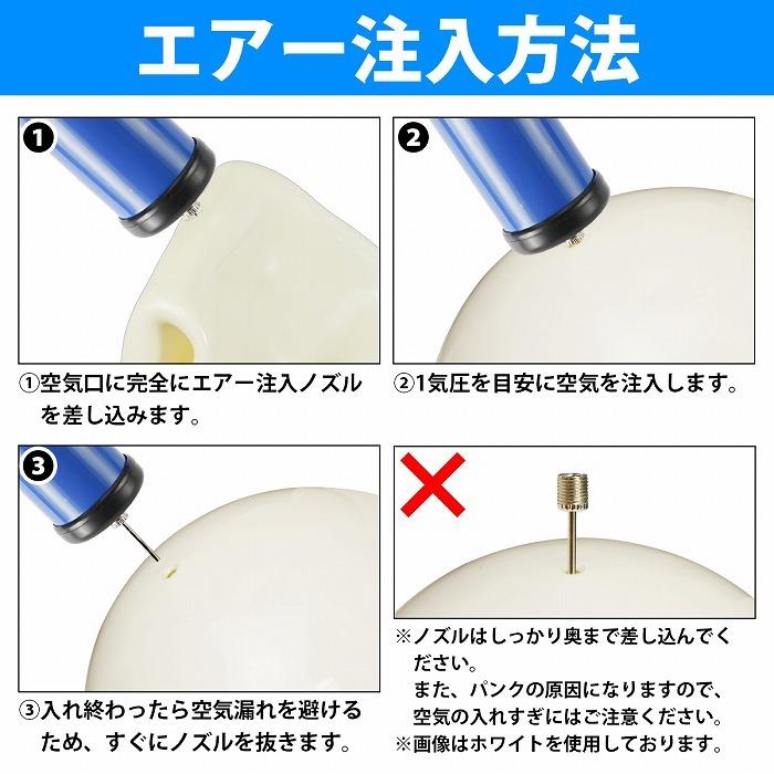 [3個セット] 涙型 ボートフェンダー 橙/黒 Φ380mm×300mm [オレンジ] ブイ 浮き しずく型 ボート 船 エアー ガード ヨット｜increase-gi｜03