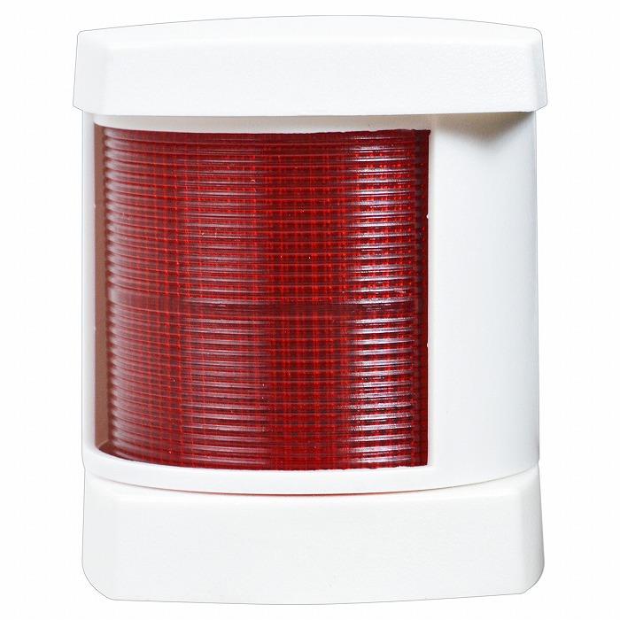 24V LED 航海灯 左舷灯 赤灯/左側 レッド 第二種舷灯 ボディ 24V LED 航海灯 左舷灯 赤灯/左側 レッド 第二種舷灯 ボディ