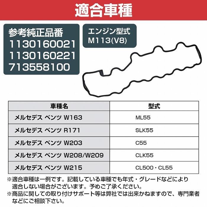 あおページです！ スズキ スズキAタイプ LED点灯 電源ボタン スイッチホール 青