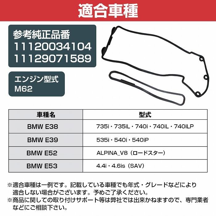 ベッドカバー 送料無料☆新品☆ZX−12R（ZX1200）☆純正