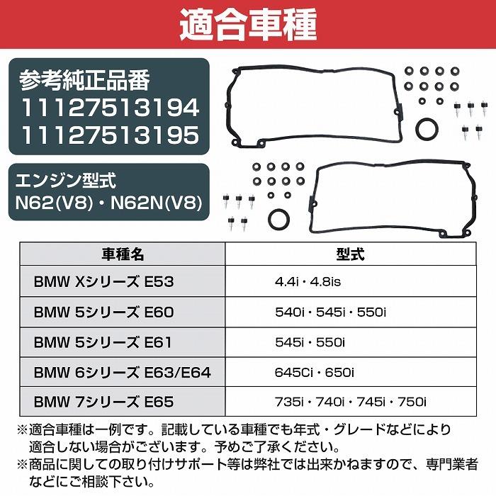 はに様 アップガレージ株主優待商品券 3,000円10枚3万円分 コジマ（7513）