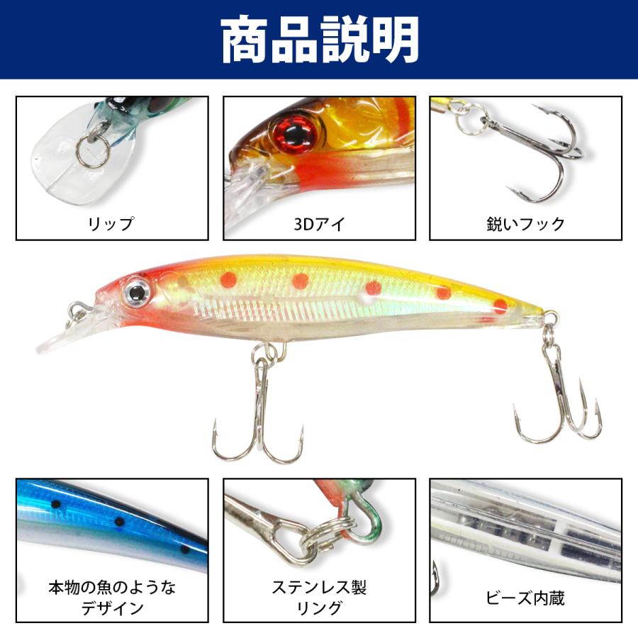 8個セット】 ハードルアー ルアーセット 10cm/100mm 14g フィッシング