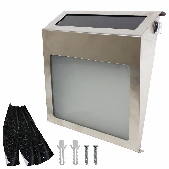 表札 LEDソーラーライト LEDライト 表札プレート ブラケットライト ドアナンバー 部屋番号 壁付け 英数字シール付き | 