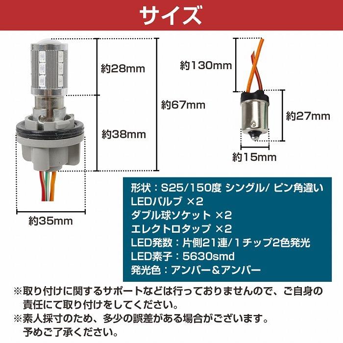 004 セット確認用 BMW OPTIMAL E30E46E90E91E92 318i 320i 323i 325i 325iX M3