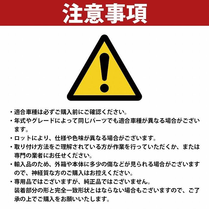 サーモスタット ホンダ フィット GE6 GE7 GE8 GE9 サーモスタッド WV52BC-78 WV52BC78 19300-PT0-003 19300PT0003 |  | 06