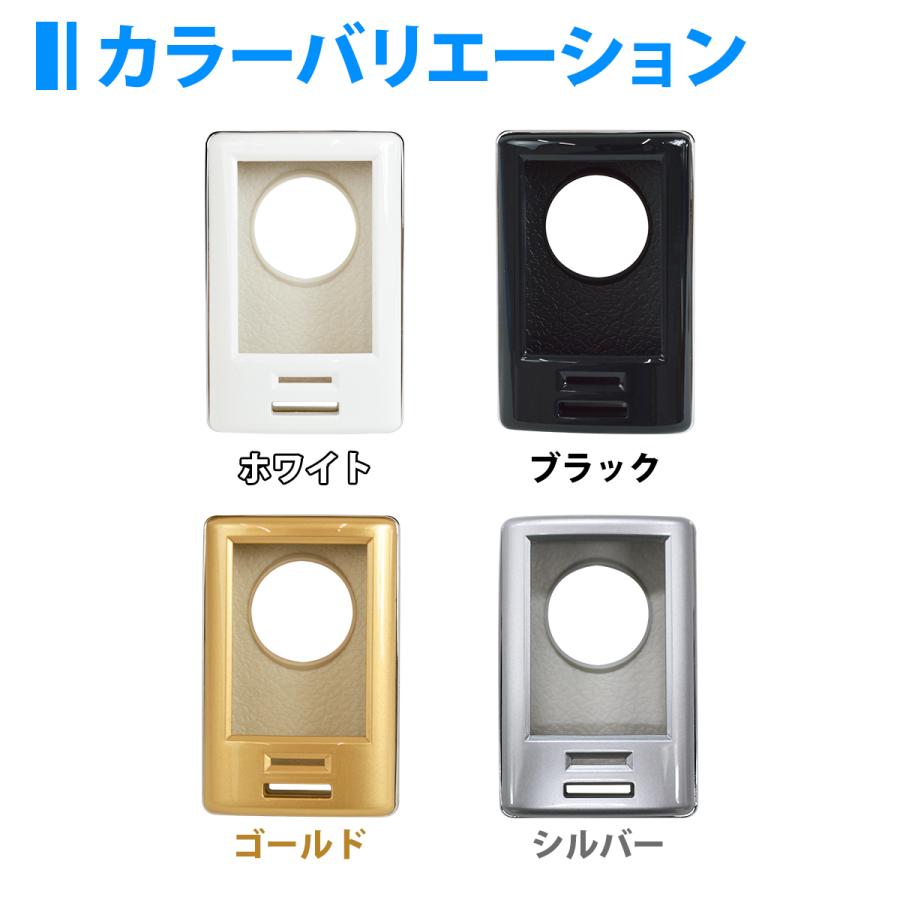 スマートキーカバー キャデラック ATS CTS ESCALADE SRX XTS リモコン