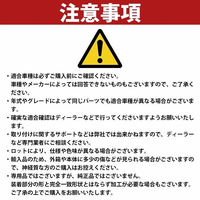 ダイハツ LA600S /LA610S タント/タントカスタム スクエアタイプ リア