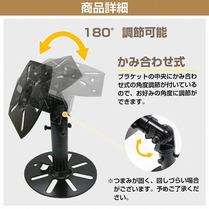汎用 スピーカー用ブラケット 天井 壁掛け スピーカー設置用金具 スピーカーステー 吊り下げ 金具 天吊り 四角 角型 スクエア(Aタイプ) :10131477:increase 店 通販 ④バラ売り 1個価格 スピーカーブラケット 天釣り 壁掛け 295×120×12