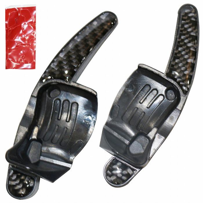 パドルシフトカバー 左右セット フォルクスワーゲン シロッコ