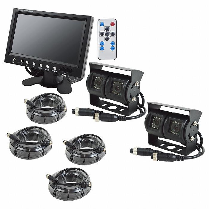 7点セット】ノイズ防止配線 4画面 7インチ オンダッシュモニター + 暗