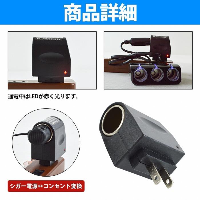 DVD プレーヤー AC コンセント DC シガー 電源 乾電池 対応 楽天市場】【オプション品/メーカー純正】ポータブル DVD