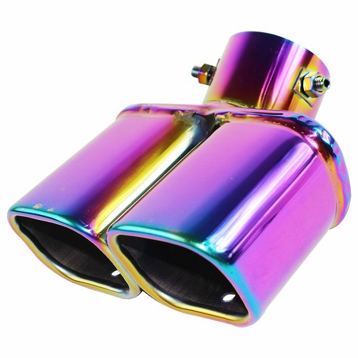 チタン カラー 汎用 肉厚 マフラー カッター ステンレス 148mm×65mm Φ36-50mm対応 下向き スクエア 2本出し デュアル | 