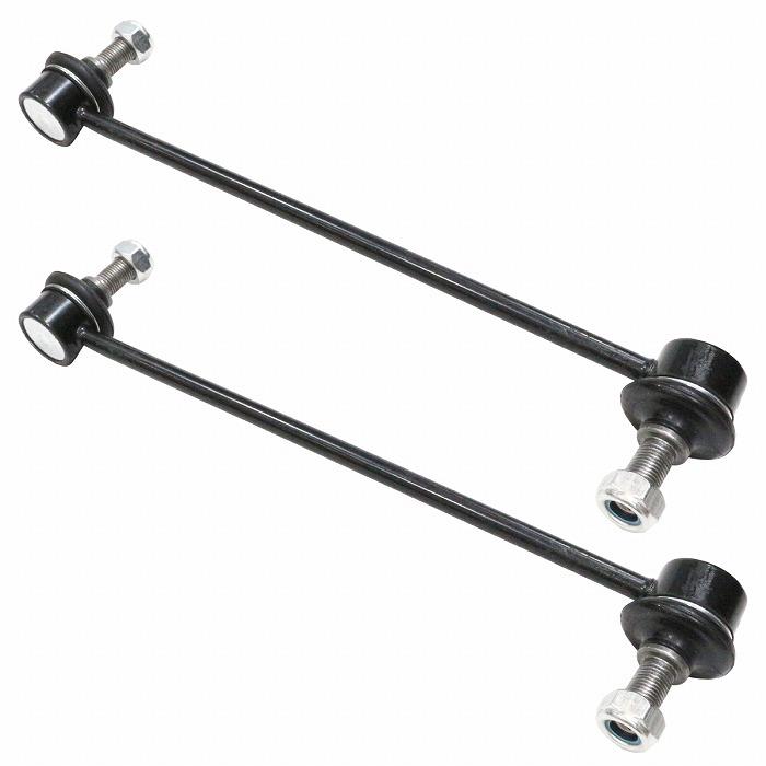 左右セット】スタビライザーリンク スタビリンク マツダ MPV LW3W LW5W